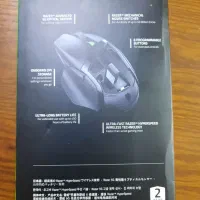 Gaming Razer Mouse موس گیمینگ رایزر|قطعات و لوازم جانبی رایانه|تهران, ائمه اطهار|دیوار