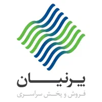 استخدام موزع شرکت پرنیان مهیار(مهرام)