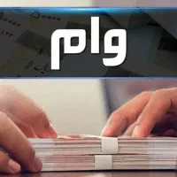 نیازمندسند