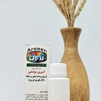 محلول شپش در عطاری ارگانیک