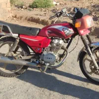 سی جی ال مدل 94