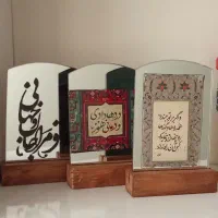 آینه تزیینی تک و عمده