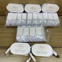 فروش انواع کابل شارژ گوشی.