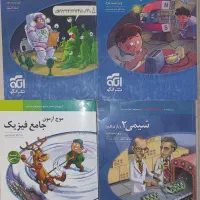 کتاب های کنکور و نهایی رشته ریاضی|کتاب و مجله آموزشی|اصفهان, ملک‌شهر|دیوار