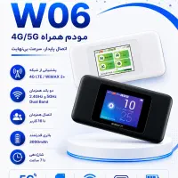 مودم همراه هواوی W06