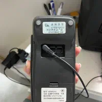 دستگاه کارتخوان اقتصادی|فروشگاه و مغازه|ساری, |دیوار