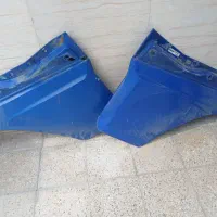 زیر دری اف اچ