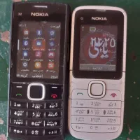 دو عدد کوشی ساده