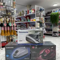 فروشنده میخوام