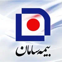 فروش بیمه درمان تکمیلی نقدی بیمه سامان