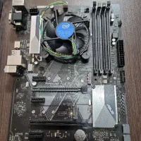 مادربرد H370-A