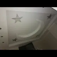 کار کناف