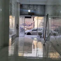 ۷۵متر مغازه با نمای عالی|اجارهٔ مغازه و غرفه|محمدشهر, محمدشهر|دیوار