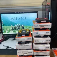 هارد اکسترنال