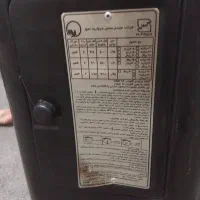 بخاری گازی|بخاری، هیتر، شومینه|پیشوا, |دیوار