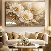 میکس مدیا|تابلو، نقاشی، عکس|کوهدشت, |دیوار