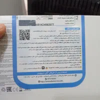 تبلت a9 سامسونگ|تبلت|کرمانشاه, |دیوار