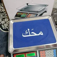 ترازوی دیجیتالی نو|سایر لوازم برقی|اهواز, کمپلو جنوبی|دیوار