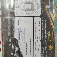 پراید مدل98|خودرو سواری و وانت|اسفرورین, |دیوار