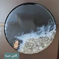 هدیه روز مادر جاکلیدی دیواری