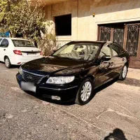 آزرا ۲۰۱۰ لطفا توضیحات رو بخونید