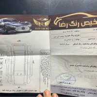 سمند ۹۸ lx بدون رنگ|خودرو سواری و وانت|تبریز, |دیوار