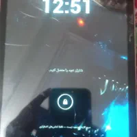 دوتاتبلت