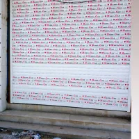 مغازه بزرگ تجاری در مرکز شهر