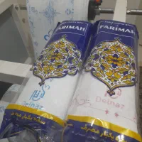 سفره یکبار مصرف پرفراژدار|سفره، حوله، دستمال آشپزخانه|تهران, شهرک شریعتی|دیوار