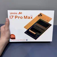 تبلت umiio 17promax حافظه 1ترا دانش آموزی آکبند