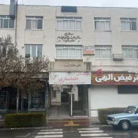 فروش واحد خدماتی تجاری ۱۷ شهریور