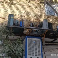 تجهیزات برودتی