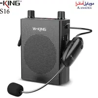 اسپیکر میکروفون دار همراه|پخش‌کننده همراه|برازجان, |دیوار