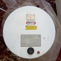 آبگرمکن