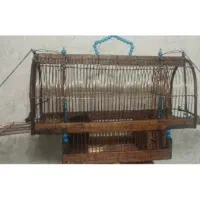 قفس شکاری (تله) نو سهره