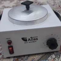 آرایشی بهداشتی|آرایشی، بهداشتی، درمانی|شیراز, صاحب الزمان|دیوار