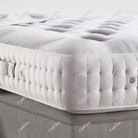 تشک و تخت را از ما بخواهید/ عطاهوم