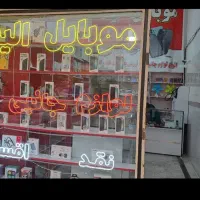 فروش گوشی موبایل به قیمت عمده
