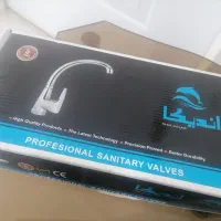 شیر رو شویی نو نو استاندارد دو عدد