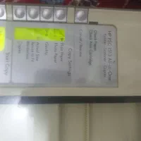 مدل ۱۵۱۳ hp مالزی