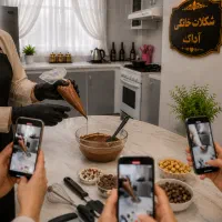 آموزش شکلات خانگی(دوره پولساز)