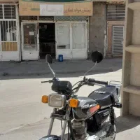موتور مزایده مدل 89