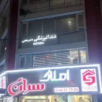 88متر-خوش-نقشه