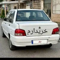 خودرو سواری