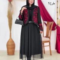 ارزانسرای هانا فروش آنلاین