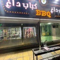 استخدام نیرو رستوران مادر