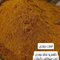 ادویه جات|خوردنی و آشامیدنی|تربتحیدریه, شهرک ولیعصر|دیوار