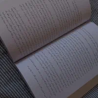 رمان سیاه‌پوش|کتاب و مجله ادبی|رشت, گلسار|دیوار