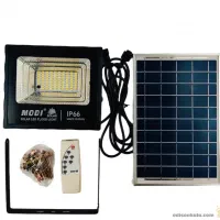 پرژکتور خورشیدی ۵۰ وات