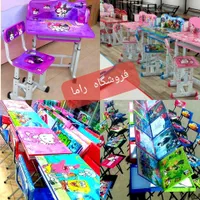 میز وصندلی تحریر کودک طرح جدید نو وآکبند
